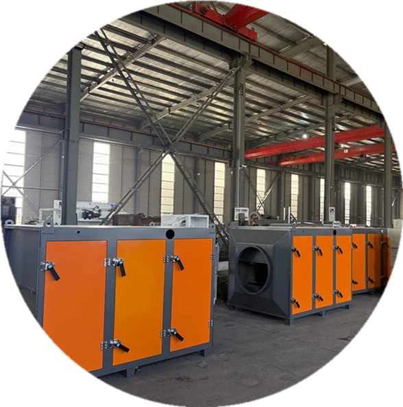 About Our Company